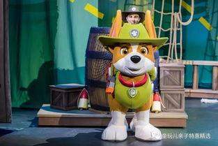 娱乐吃瓜人汪汪队