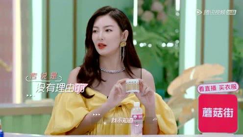 娱乐吃瓜酱智性恋