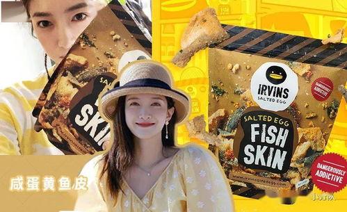 娱乐718在线吃瓜