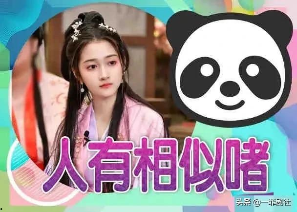 娱乐吃瓜酱下载,揭秘热门下载背后的秘密